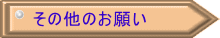 ̑̂肢