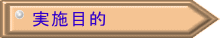 {ړI