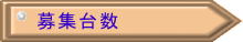 W䐔